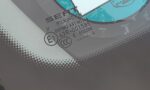 PXL_20250317_085205793