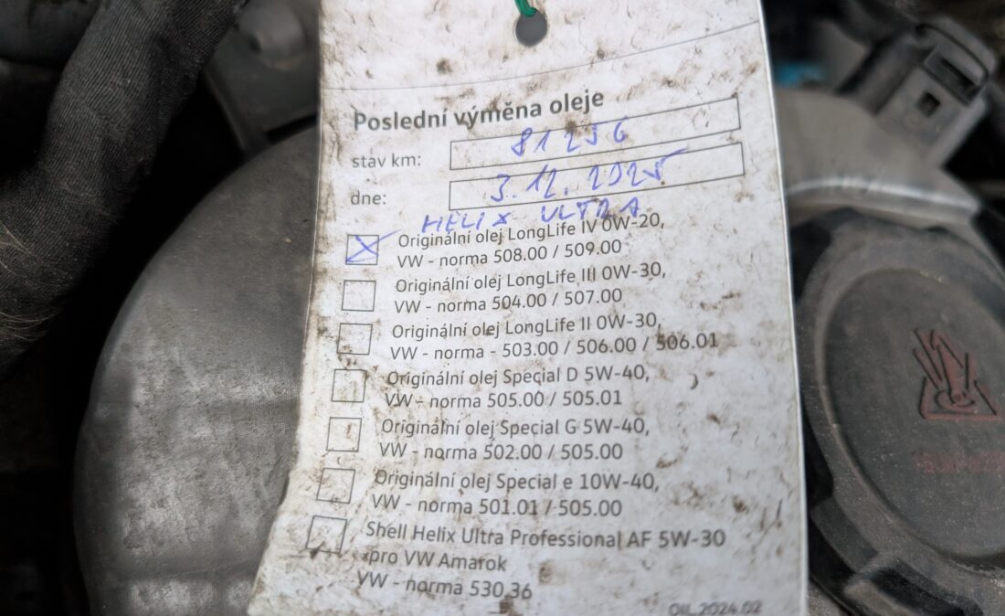 PXL_20260314_165145667