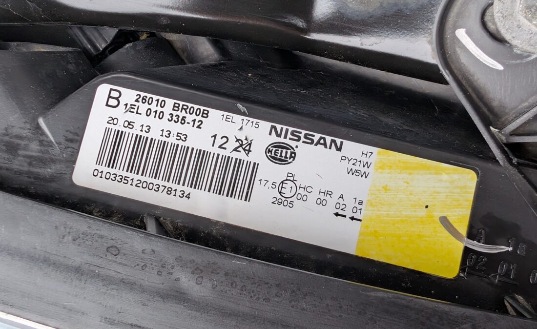 PXL_20260330_060722496